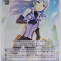 Weiss Schwarz Idolmaster IMC/W115-124C C Noa Takamine Trading Card NM