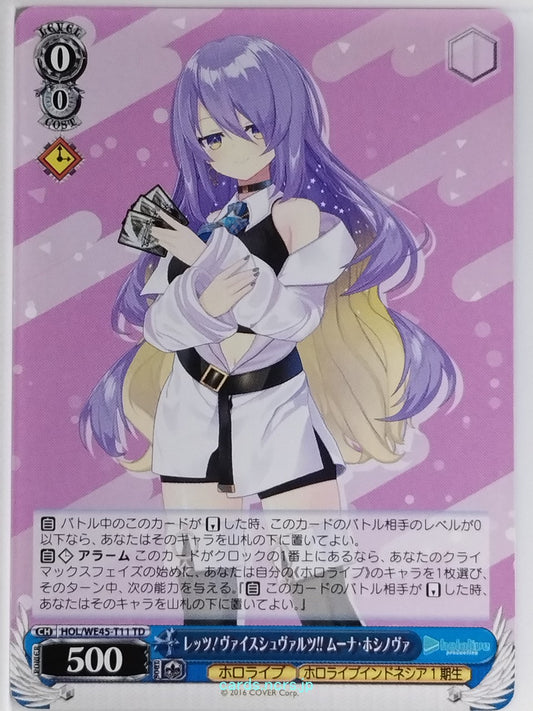 Weiss Schwarz Hololive HOL/WE45-T11TD TD Moona Hoshinova Trading Card NM