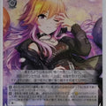 Weiss Schwarz Idolmaster IMC/W115-113U U Asuka Ninomiya Trading Card NM
