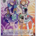 Weiss Schwarz Hololive HOL/WE45-T02TD TD Moona Hoshinova Trading Card NM