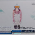 Weiss Schwarz The Quintessential Quintuplets 5HY/W83-134CC CC Trading Card NM