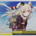 Weiss Schwarz KanColle KC/S31-031CR CR Shimakaze Trading Card NM