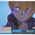 Weiss Schwarz Oshi no Ko OSK/S107-097CR CR Aqua Trading Card NM
