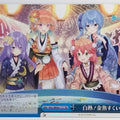 Weiss Schwarz Hololive HOL/WE45-T17TD TD Trading Card NM