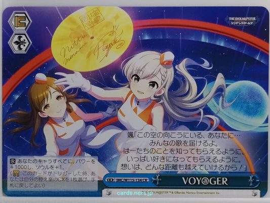 Weiss Schwarz Idolmaster IMC/W115-134CR CR Kaede Takagaki Trading Card NM