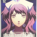 Weiss Schwarz Persona P4/SE12-12R R Rise Kujikawa Trading Card NM