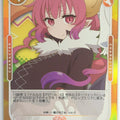 OSICA Miss Kobayashi's Dragon Maid OS/KOB-01-066F 4 Star Foil Ilulu Trading Card NM