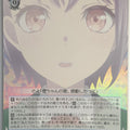 Weiss Schwarz BanG Dream! BD/W125-088SSR SSR Tomori Takamatsu Trading Card NM