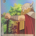 Weiss Schwarz Frieren SFN/S108-T03RRRR RRR Eisen Trading Card NM