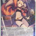 Weiss Schwarz The Misfit of Demon King Academy Gmf/WS02-076RR SSR Sasha Necron Trading Card NM