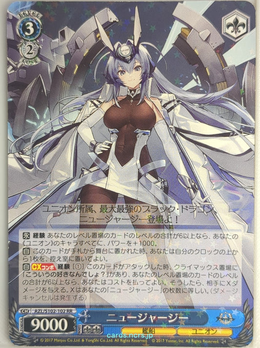 Weiss Schwarz Azur Lane AZL/S102-102RR RR New Jersey Trading Card NM