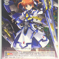 Weiss Schwarz Magical Girl Lyrical Nanoha NR/W58-024RR RR Nanoha Takamachi Trading Card NM