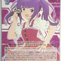 Weiss Schwarz Alice Gear Aegis AGS/W108-002RR RR Ayaka Ichijo Trading Card NM