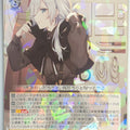 Weiss Schwarz Spy Classroom Fsp/W120-004RR RR Monika Trading Card NM