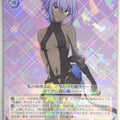 Weiss Schwarz Fate Grand Order FGO/S87-052RR RR Hassan Trading Card NM