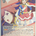 Weiss Schwarz Revue Starlight RSL/S56-036RR RR Karen Aijo Trading Card NM