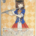 Weiss Schwarz Kaguya sama KGL/S95-050RR RR Miko Iino Trading Card NM