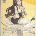 Weiss Schwarz Lost Decade LOD/S74-028RR RR Oferia Trading Card NM