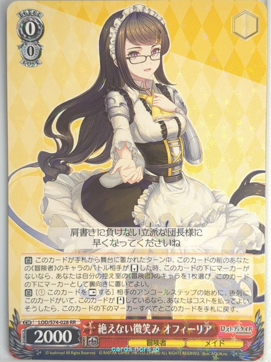 Weiss Schwarz Lost Decade LOD/S74-028RR RR Oferia Trading Card NM