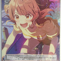 Weiss Schwarz Gakuen Idolmaster GIM/W124-039SSR SSR Ume Hanami Trading Card NM