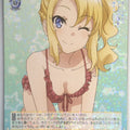 Weiss Schwarz Rascal Does Not Dream of Bunny Girl Senpai SBY/W64-001RR RR Nodoka Toyohama Trading Card NM