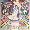 Weiss Schwarz Love Live LSS/W53-034RR RR Riko Sakurauchi Trading Card NM