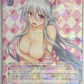 Weiss Schwarz Hybrid x Heart Magias Academy Ataraxia Shh/W62-073RR RR Aine Chidorigafuchi Trading Card NM