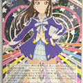 Weiss Schwarz Love Live LSS/W53-070RR RR Dia Kurosawa Trading Card NM