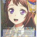 Weiss Schwarz BanG Dream! BD/W73-049RR RR Kasumi Toyama Trading Card NM