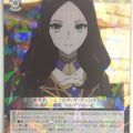 Weiss Schwarz Fate Grand Order FGO/S87-081RR RR Leonardo Da Vinci Trading Card NM