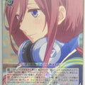 Weiss Schwarz The Quintessential Quintuplets 5HY/W83-030RR RR Miku Nakano Trading Card NM