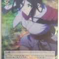 Weiss Schwarz Is It Wrong to Try to Pick Up Girls in a Dungeon? DDM/S88-079SSR SSR Mikoto Yamato Trading Card NM