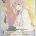 Weiss Schwarz To Love Ru TL/W37-056RR RR Lala Satalin Deviluke Trading Card NM