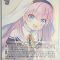 Weiss Schwarz The Day I Became a God Kdb/W102-051RR RR Hina Sato Trading Card NM