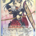 Weiss Schwarz KanColle KC/S25-004RR RR Zuikaku Trading Card NM
