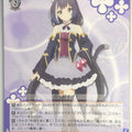 Weiss Schwarz Princess Connect PRD/W84-056RR RR Karyl Trading Card NM