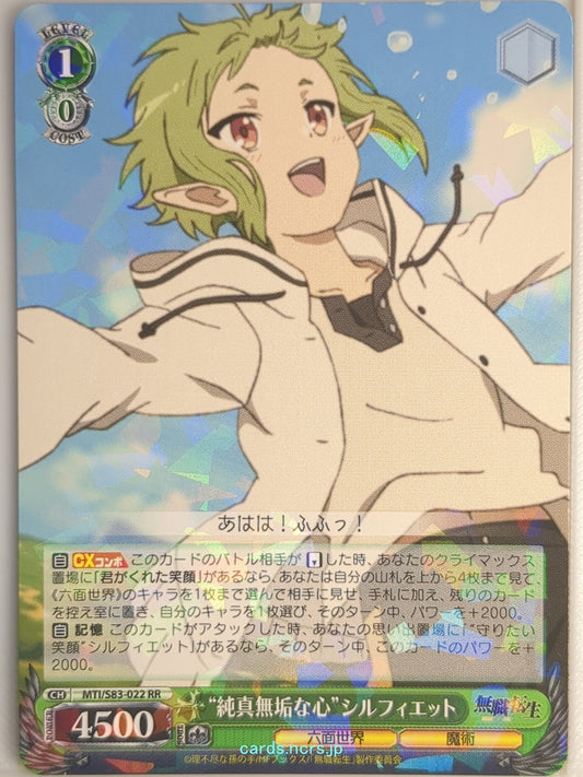 Weiss Schwarz Mushoku Tensei MTI/S83-022RR RR Sylphiette Trading Card NM