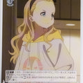 Weiss Schwarz Lycoris Recoil LRC/W105-T15TD TD Kurumi Trading Card NM