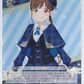 Weiss Schwarz Idolmaster ISC/S110-047U U Chiyoko Sonoda Trading Card NM