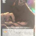 Weiss Schwarz Attack on Titan AOT/S50-086SSR SSR Trading Card NM