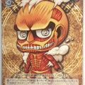 Weiss Schwarz Attack on Titan AOT/S35-112PR PR Trading Card NM