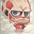 Weiss Schwarz Attack on Titan AOT/S50-104PR PR Trading Card NM