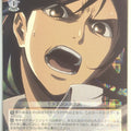Weiss Schwarz Attack on Titan AOT/S50-058R R Sasha Blouse Trading Card NM