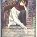 Weiss Schwarz Attack on Titan AOT/S50-052RR RR Mikasa Ackerman Trading Card NM