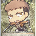 Weiss Schwarz Attack on Titan AOT/S35-110PR PR Jean Kirstein Trading Card NM