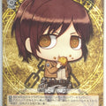 Weiss Schwarz Attack on Titan AOT/S35-107PR PR Sasha Blouse Trading Card NM