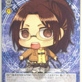 Weiss Schwarz Attack on Titan AOT/S35-105PR PR Hange Zoë Trading Card NM