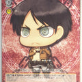 Weiss Schwarz Attack on Titan AOT/S35-103PR PR Eren Yeager Trading Card NM