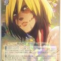 Weiss Schwarz Attack on Titan AOT/S35-089R R Trading Card NM