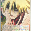 Weiss Schwarz Attack on Titan AOT/S35-088R R Trading Card NM